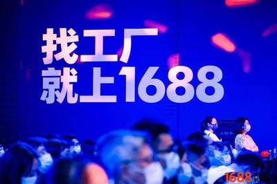 B2B電商破局 首個百萬級會員產品誕生，食品加工通用設備引領買家付費新模式